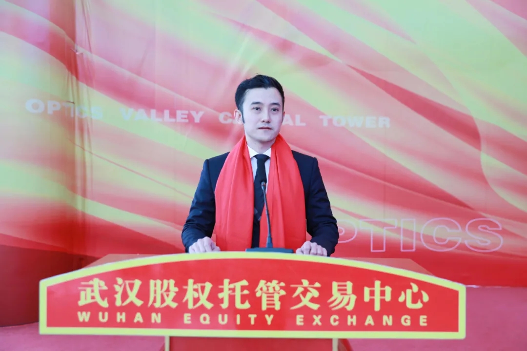 猇亭6企業(yè)赴漢集體掛牌！