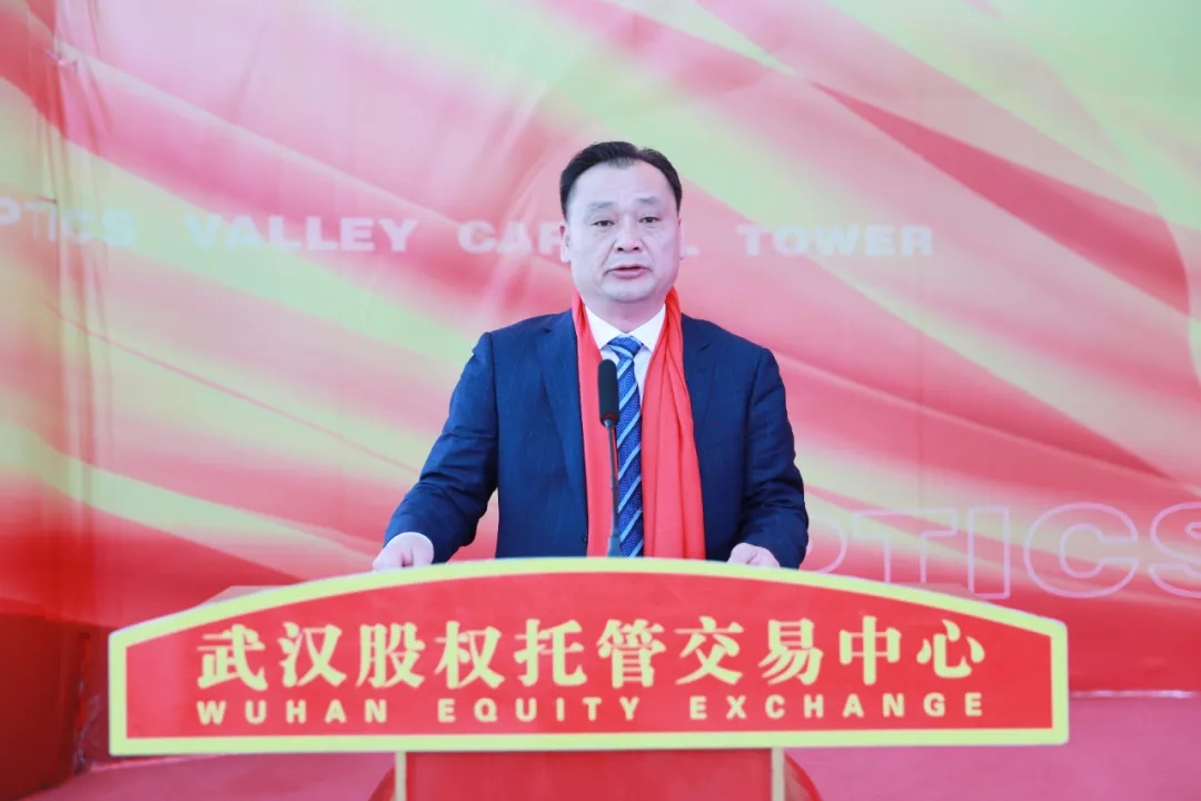 猇亭6企業(yè)赴漢集體掛牌！